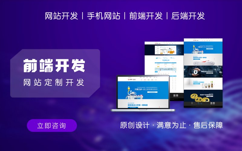 岸一承科技